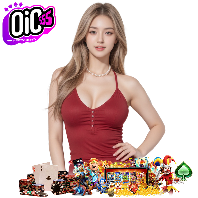 OIC555TH วอลเลท